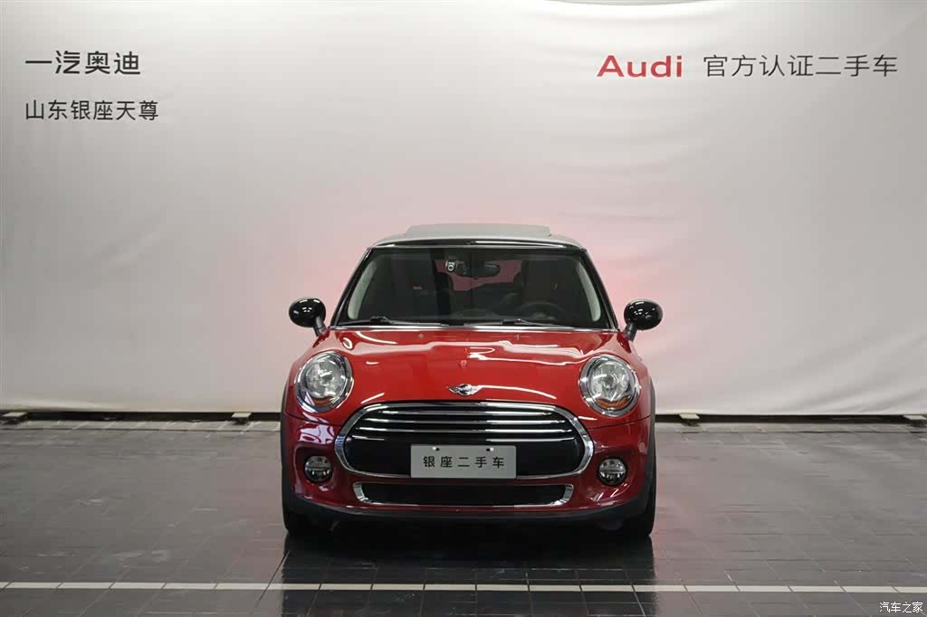 Mini Cooper, 2018 2