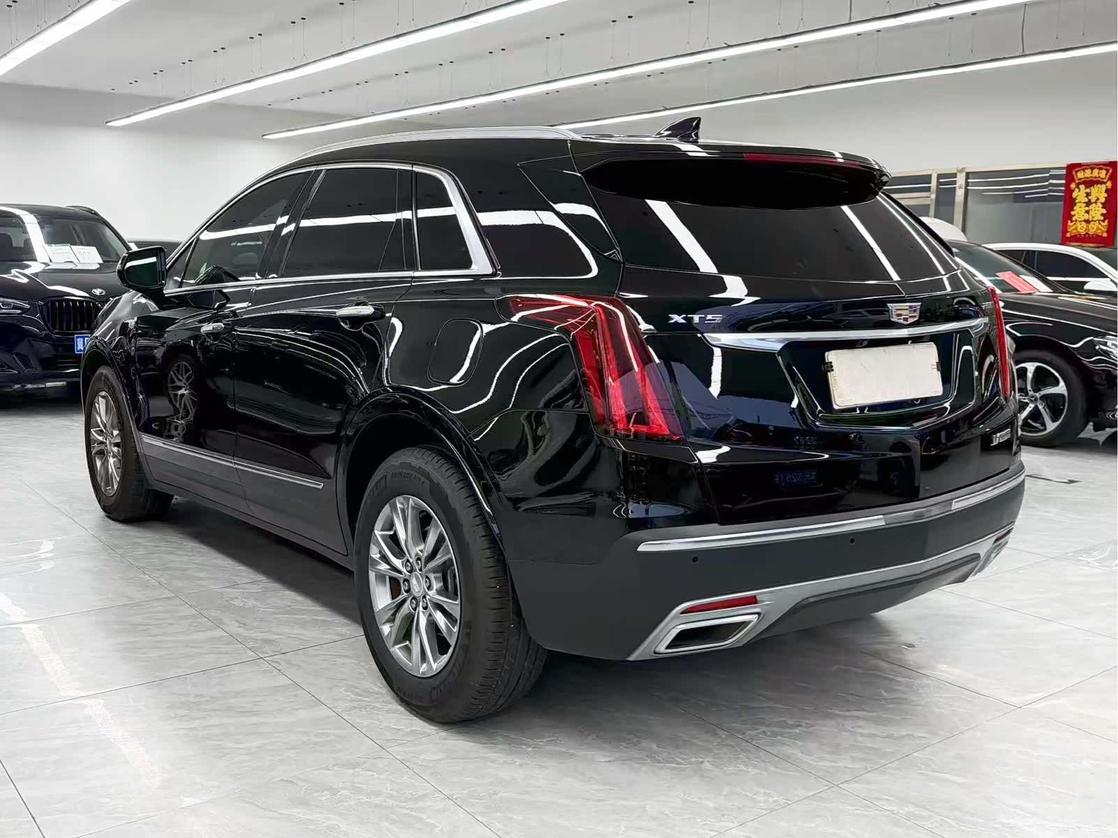 Cadillac XT5, 2020 4