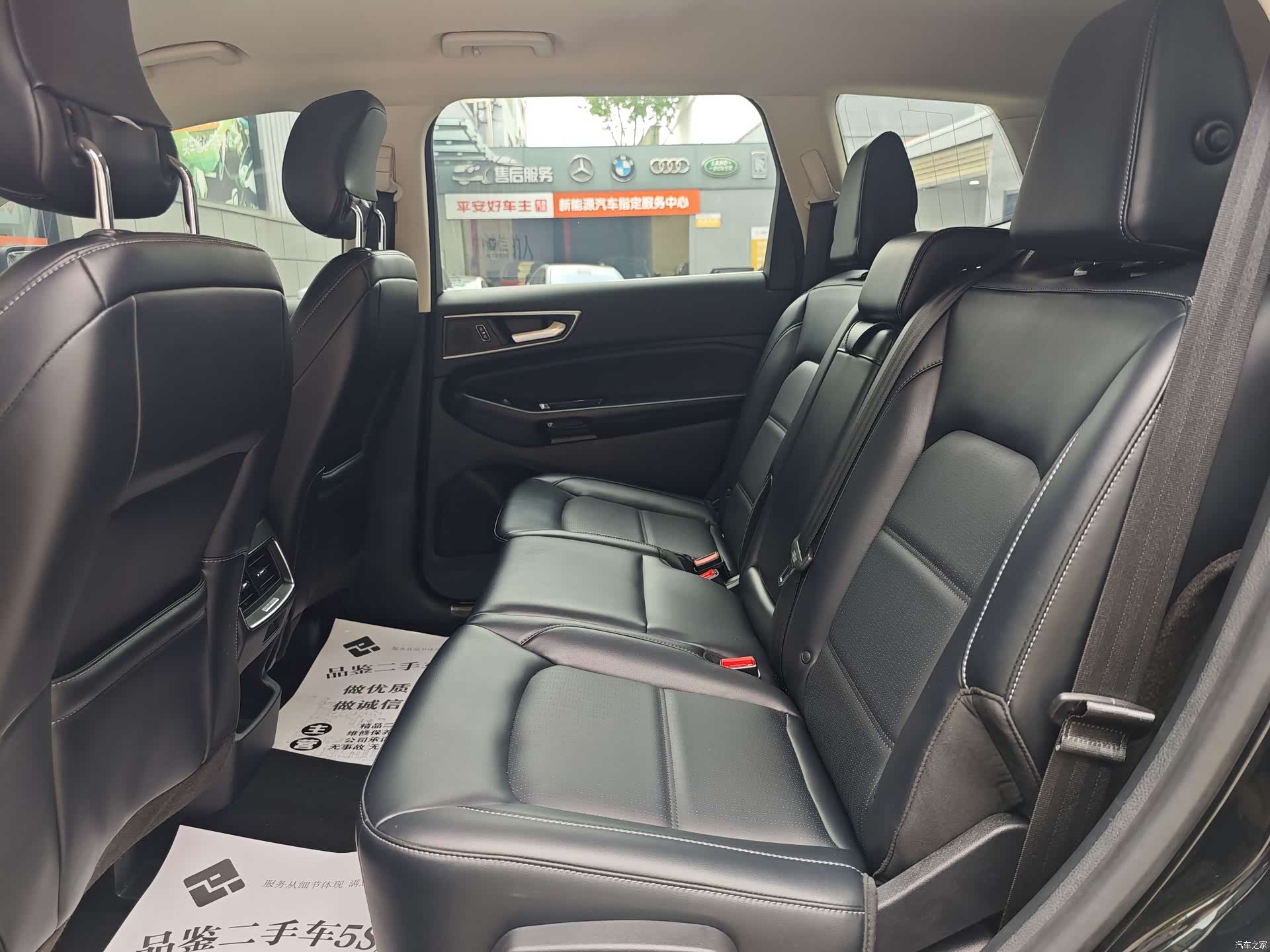 Ford Edge, 2021 16