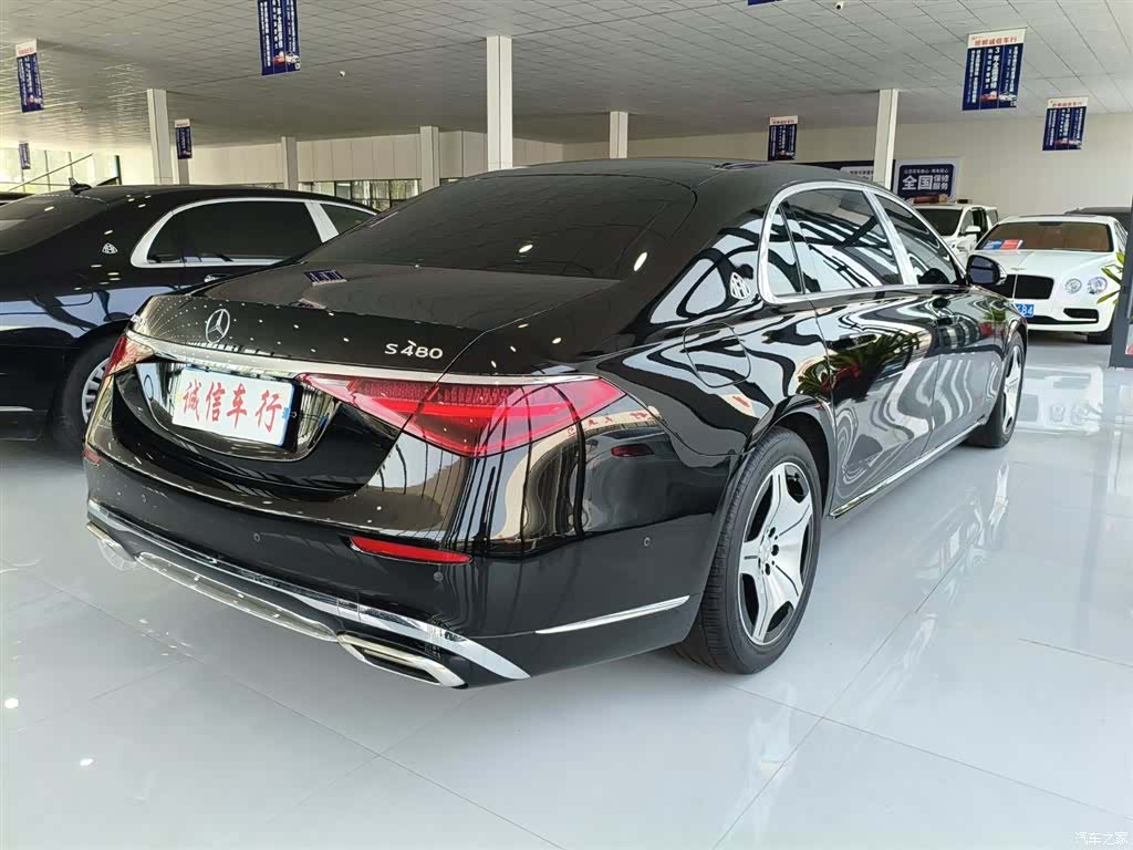 Maybach S-Class, 2024 4