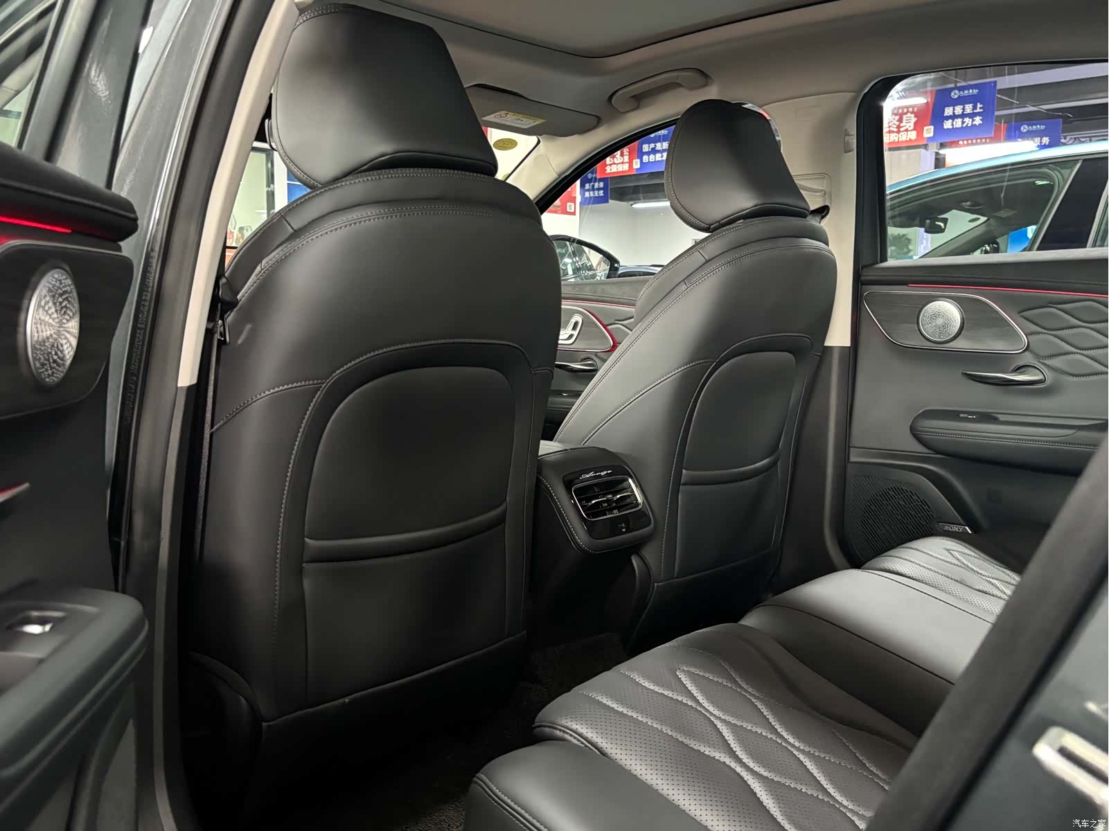 Chery Arrizo 8, 2025 все фото