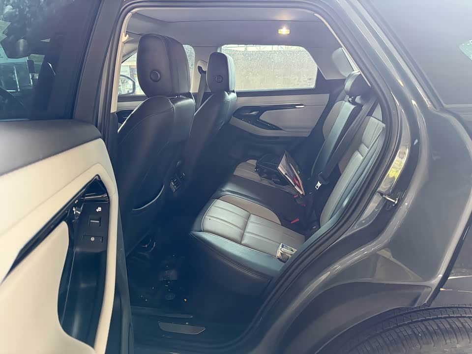 Land Rover Range Rover Aurora