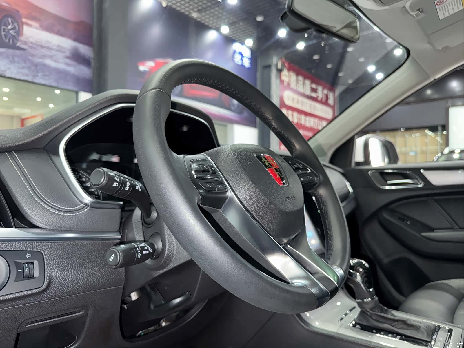 Roewe RX5, 2019 11
