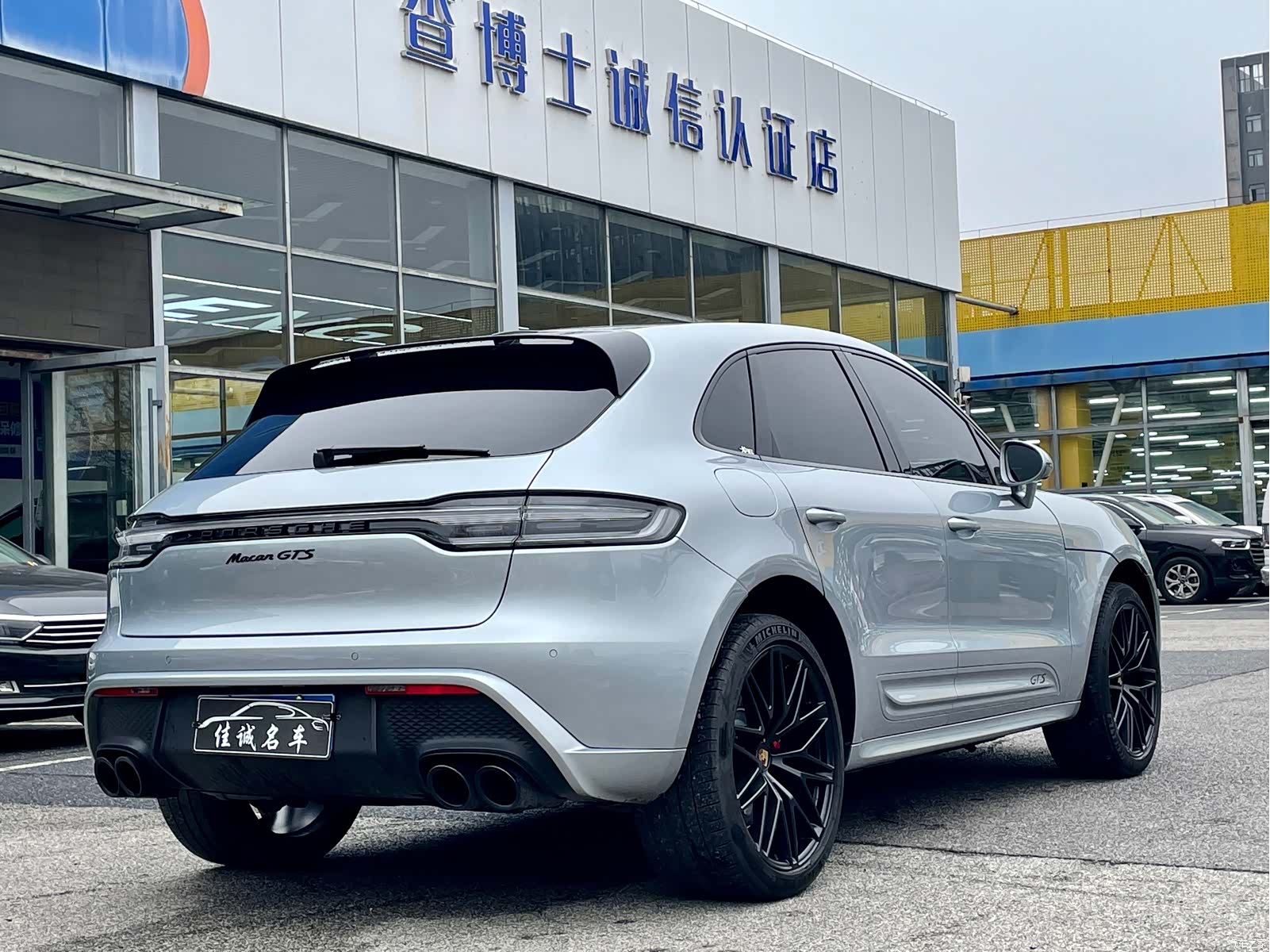 Porsche Macan, 2022 2