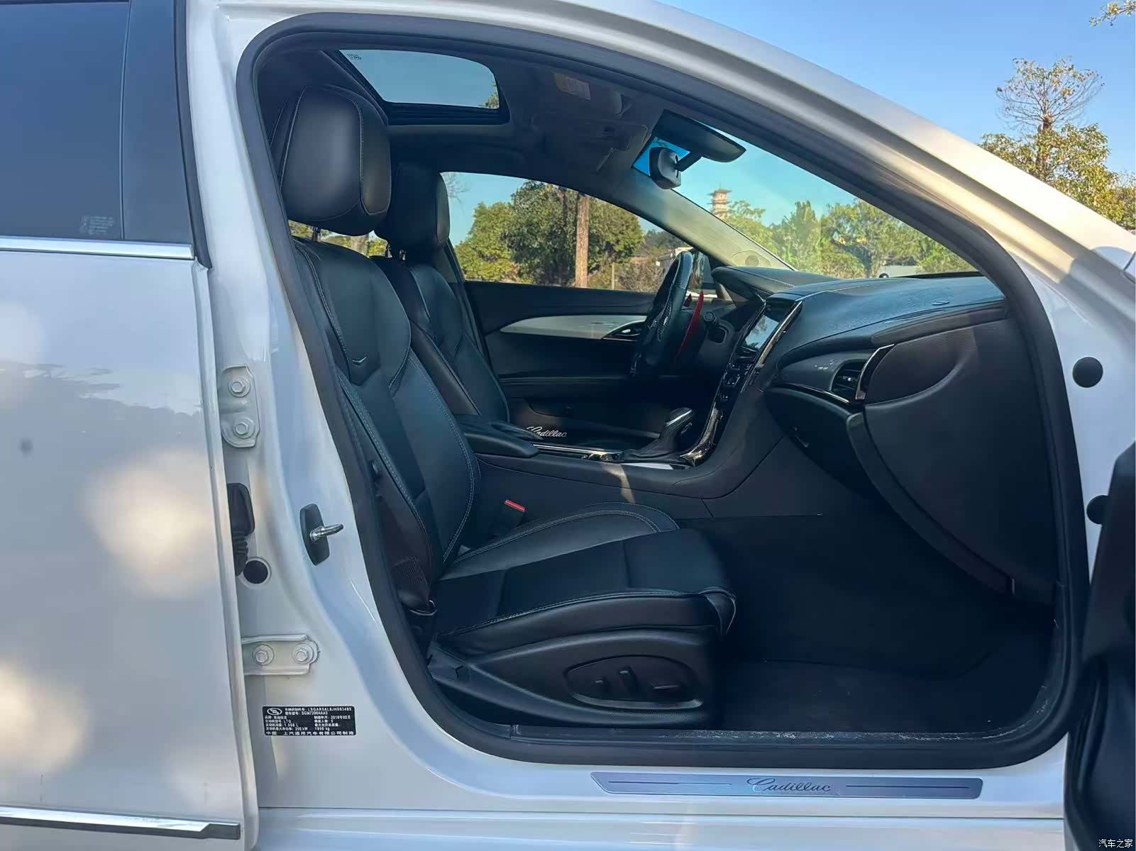 Cadillac ATS-L, 2018 10