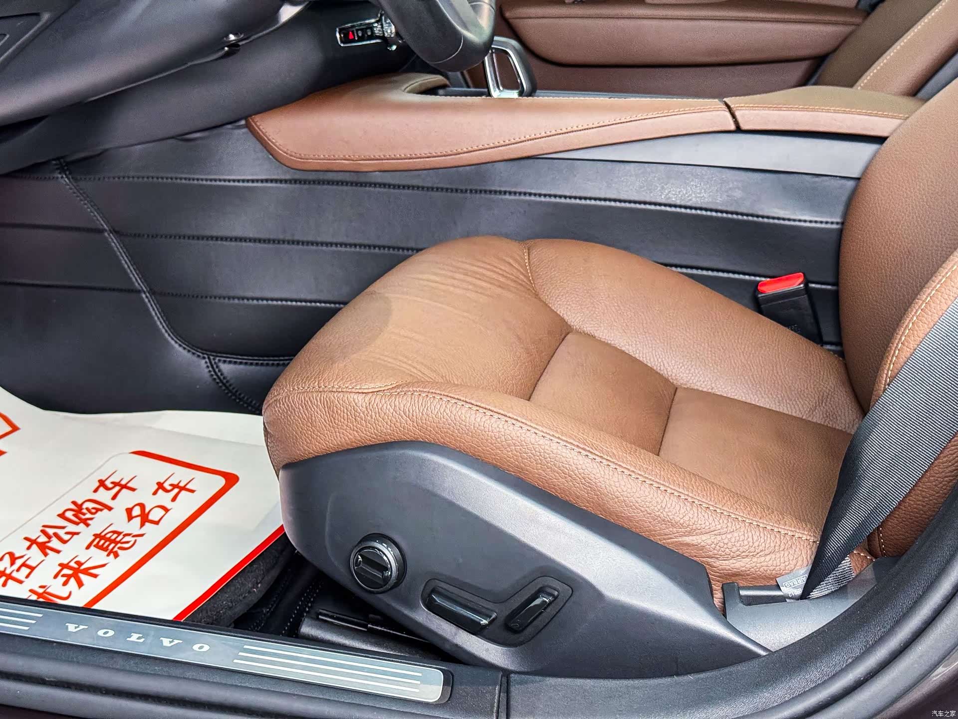 Volvo V90, 2025 6
