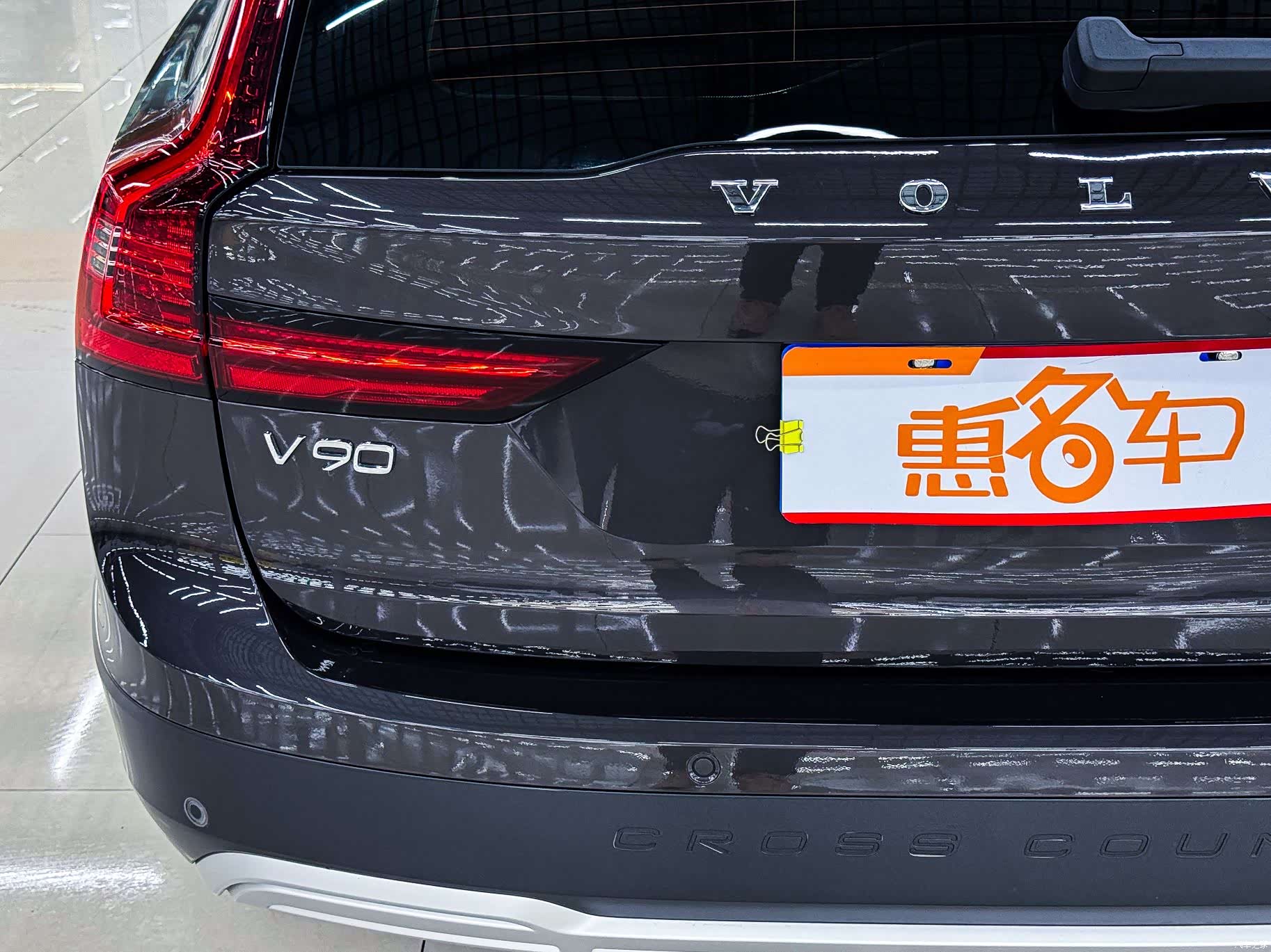 Volvo V90, 2025 22