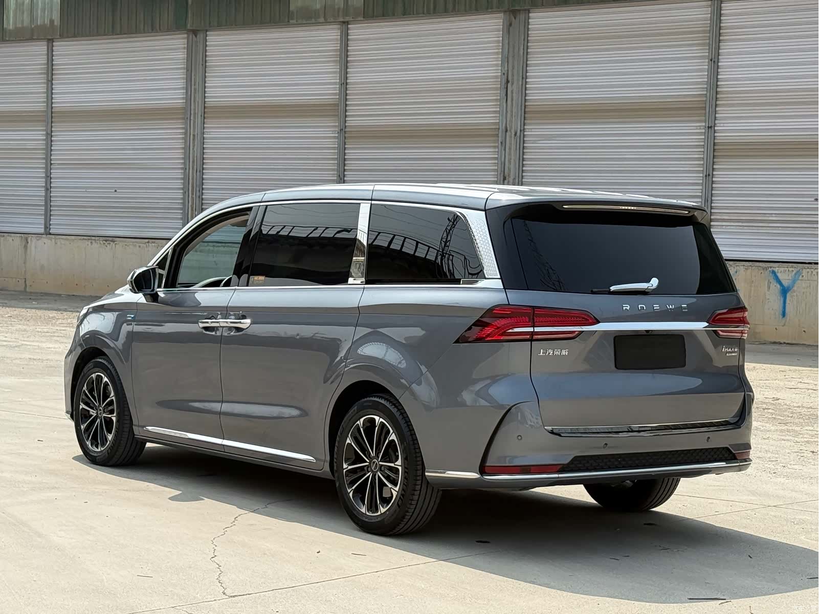 Roewe iMAX8, 2021 все фото
