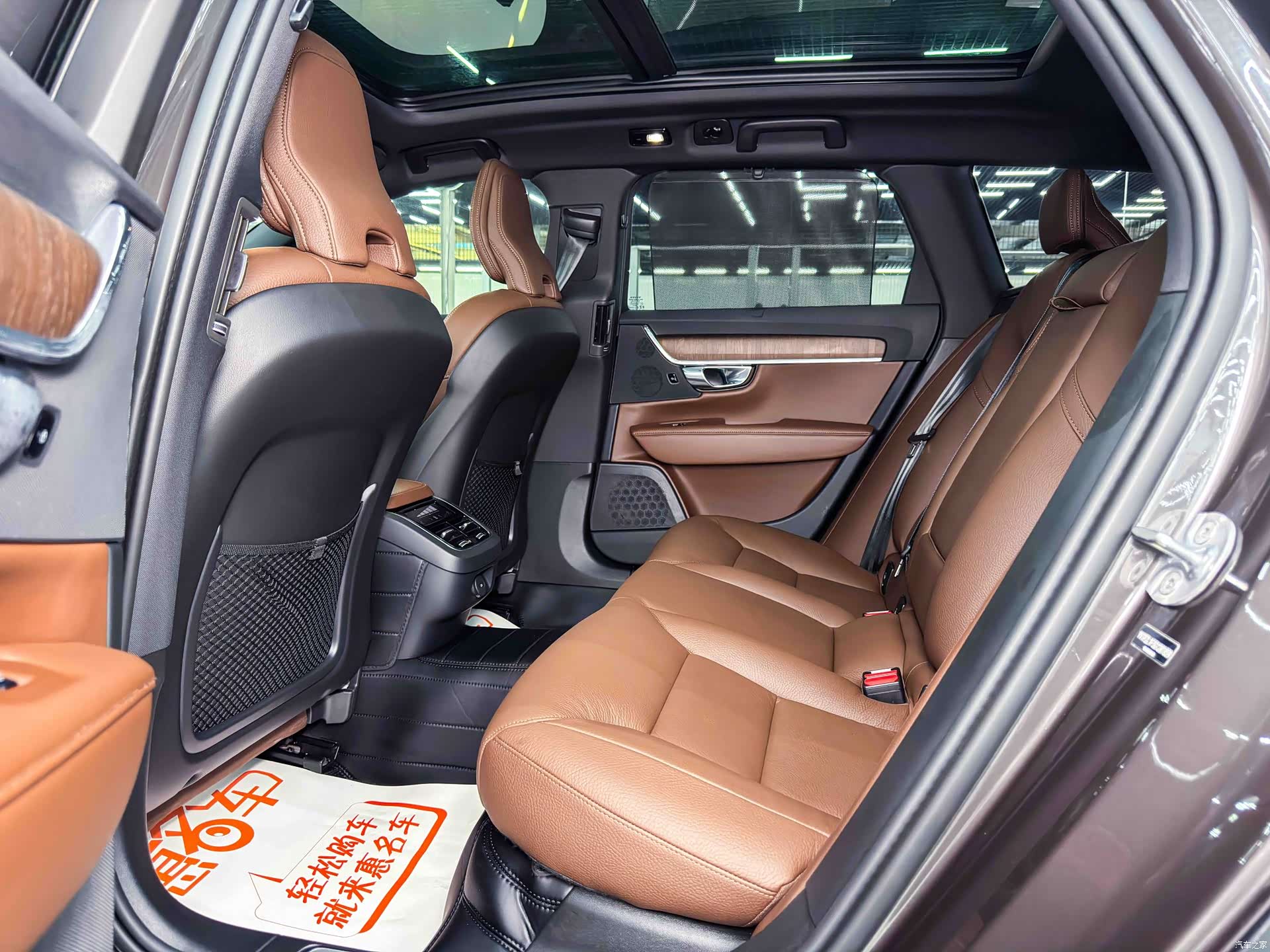 Volvo V90, 2025 16