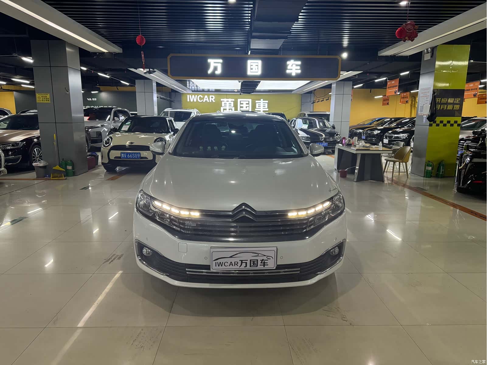 Citroen C6