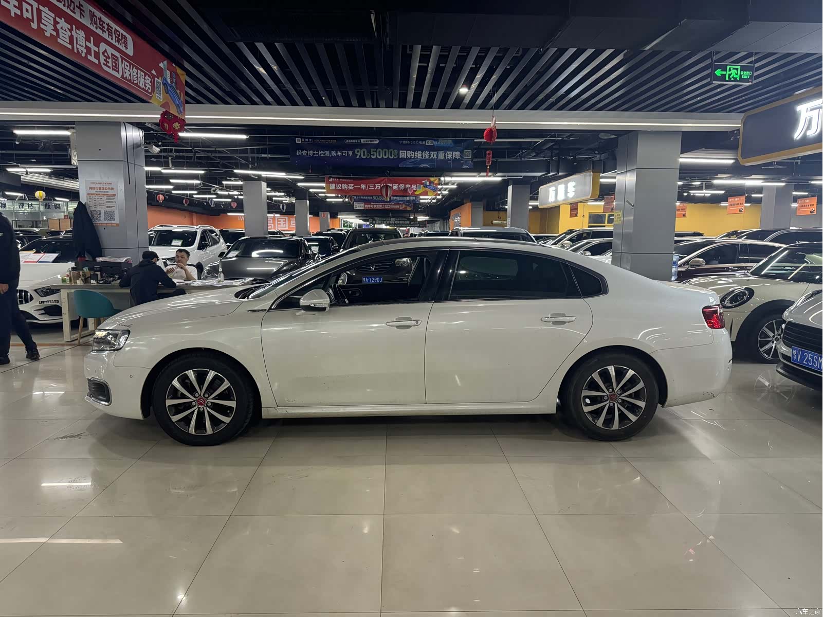 Citroen C6, 2017 3