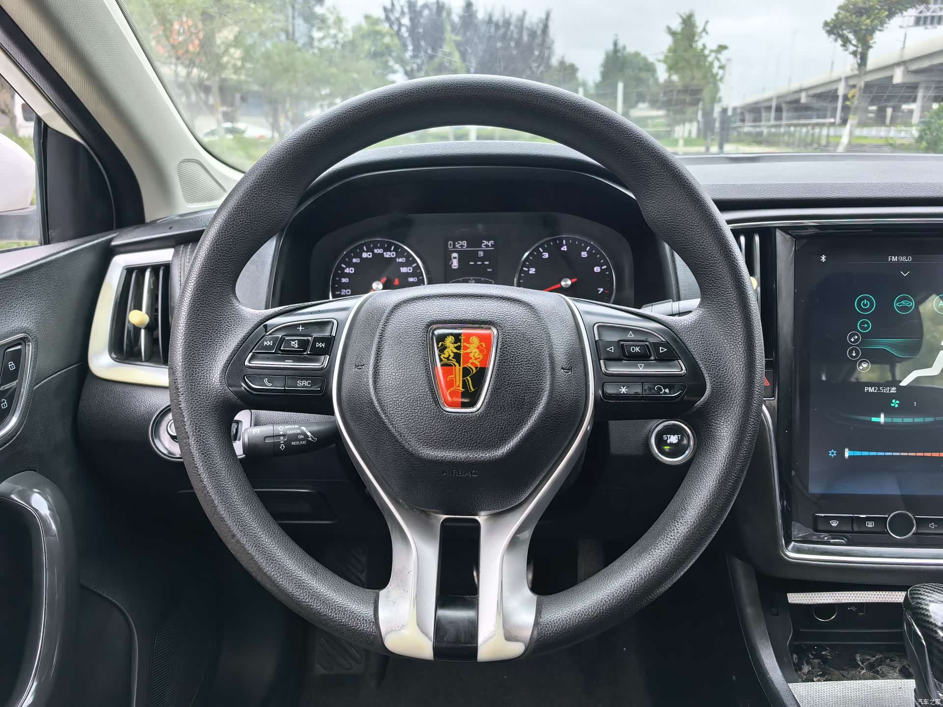 Roewe i6, 2019 9