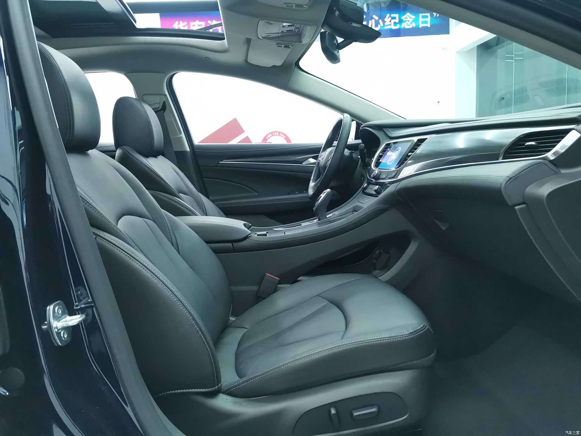 Buick LaCrosse, 2022 7