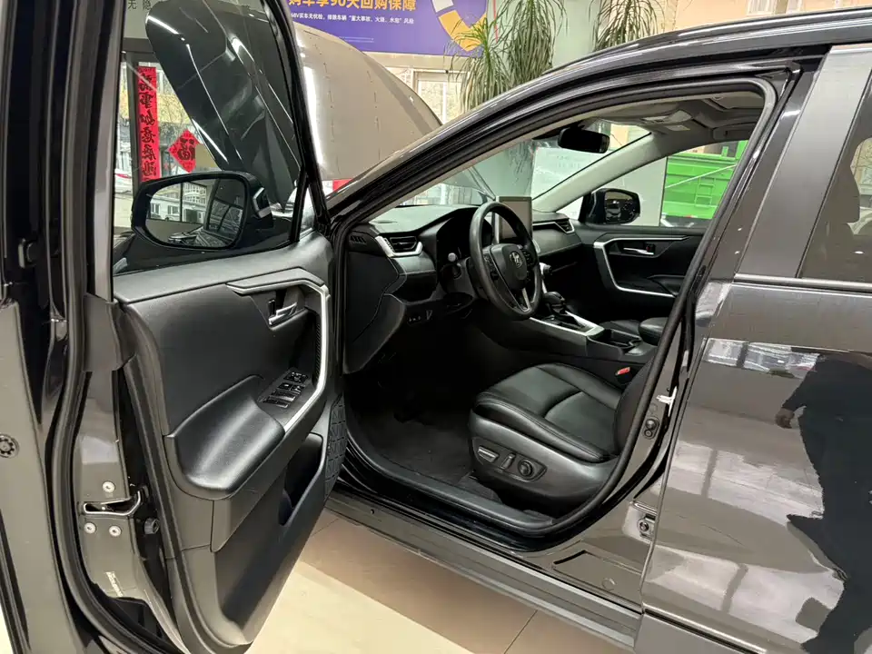 Toyota RAV4 Rongfang