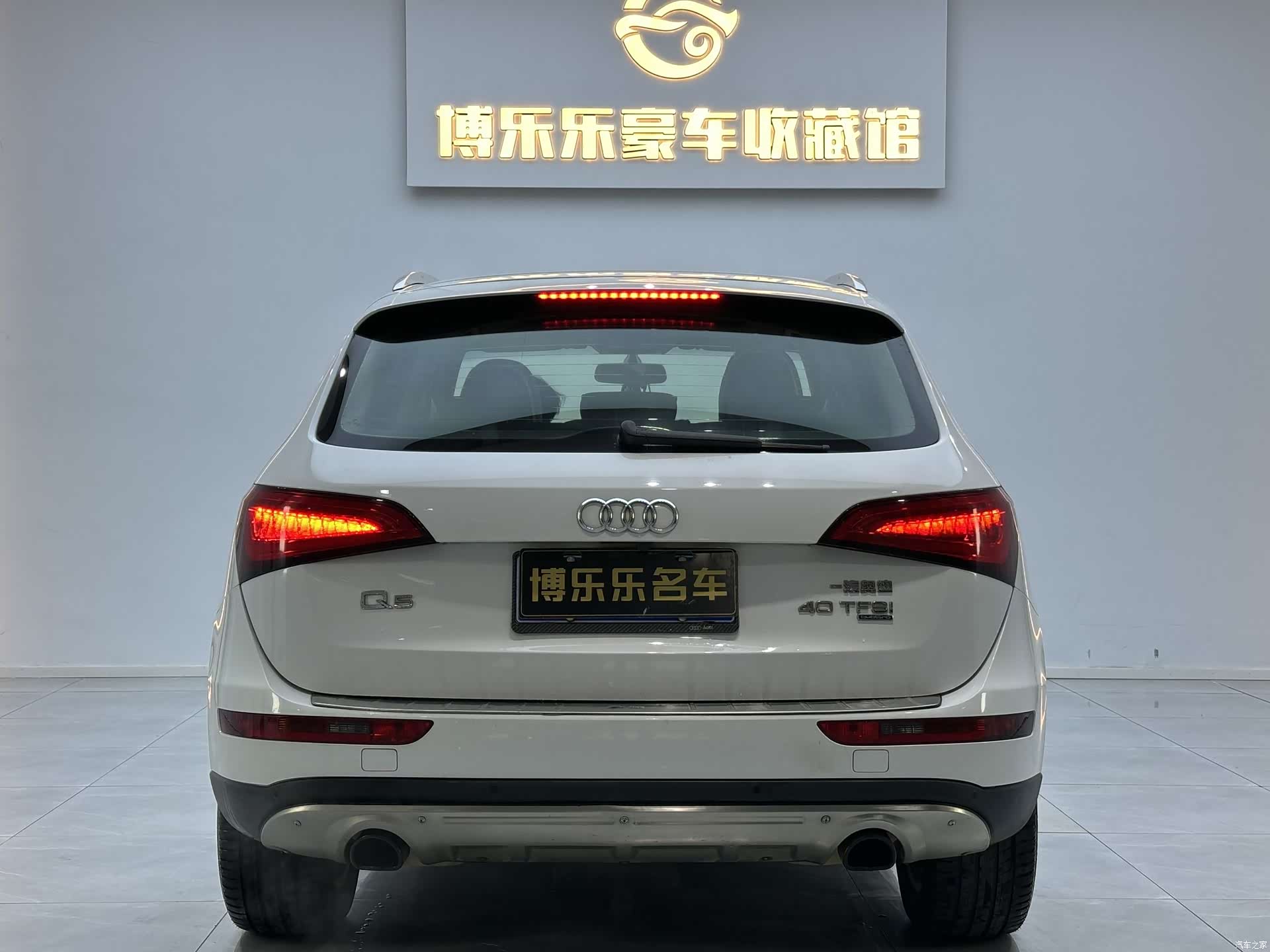 Audi Q5, 2014 10