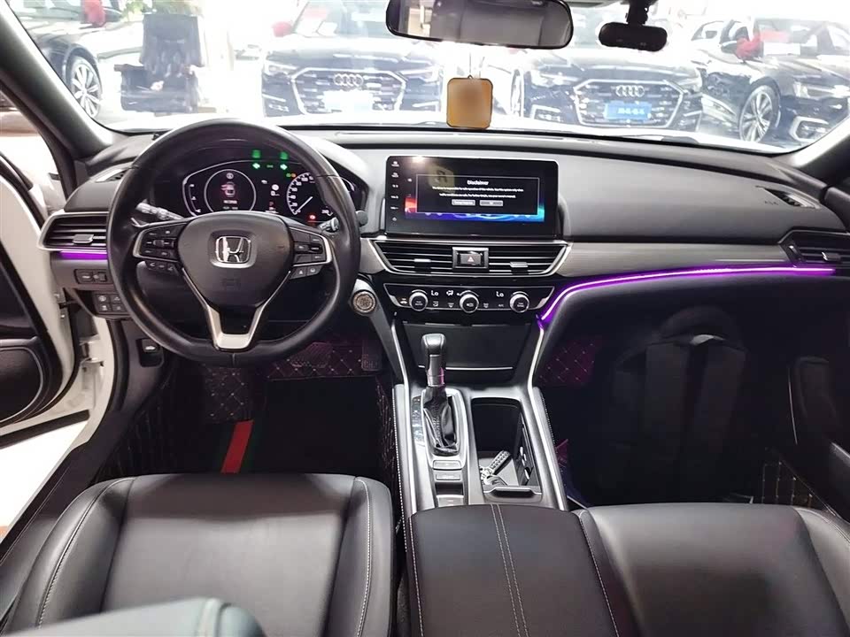 FAW Changchun Car
