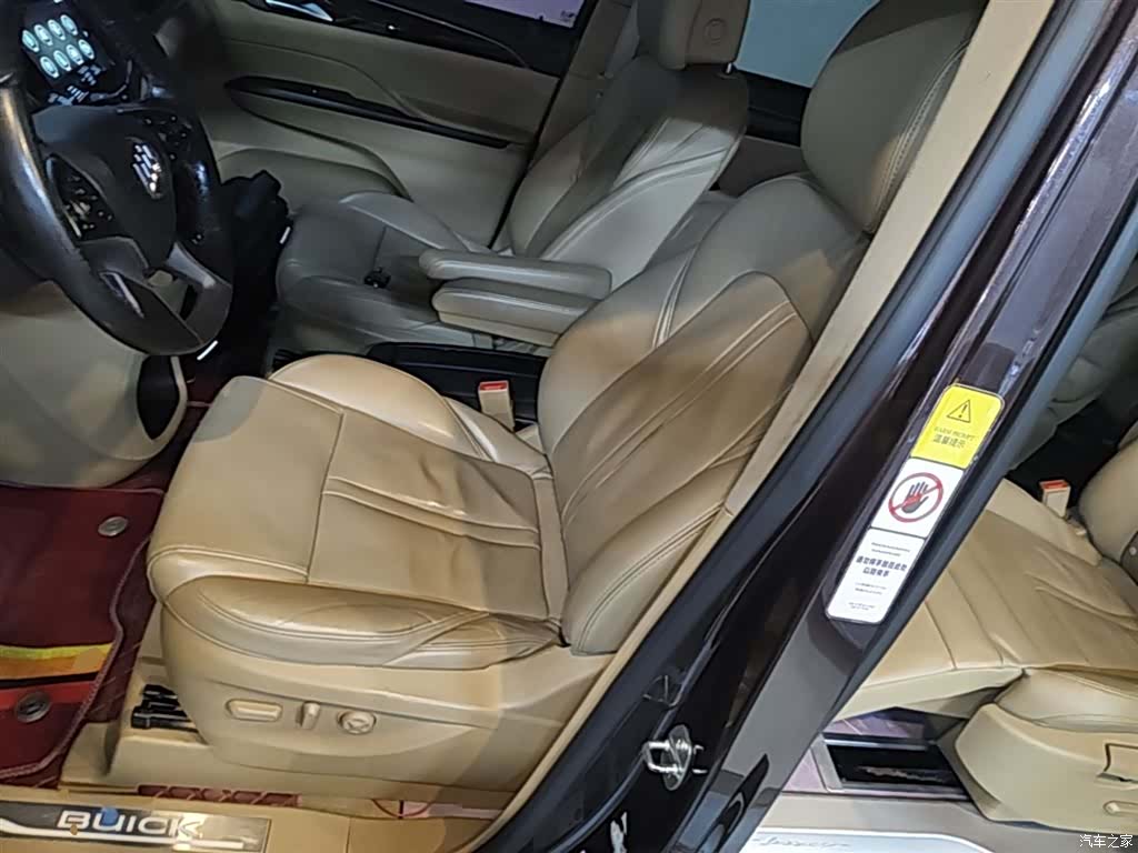 Buick GL8, 2017 15
