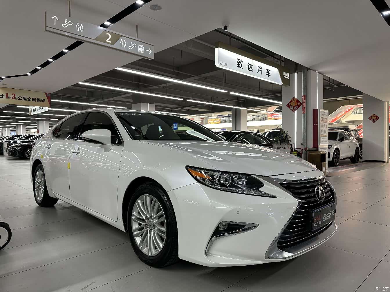 Lexus ES, 2018 3