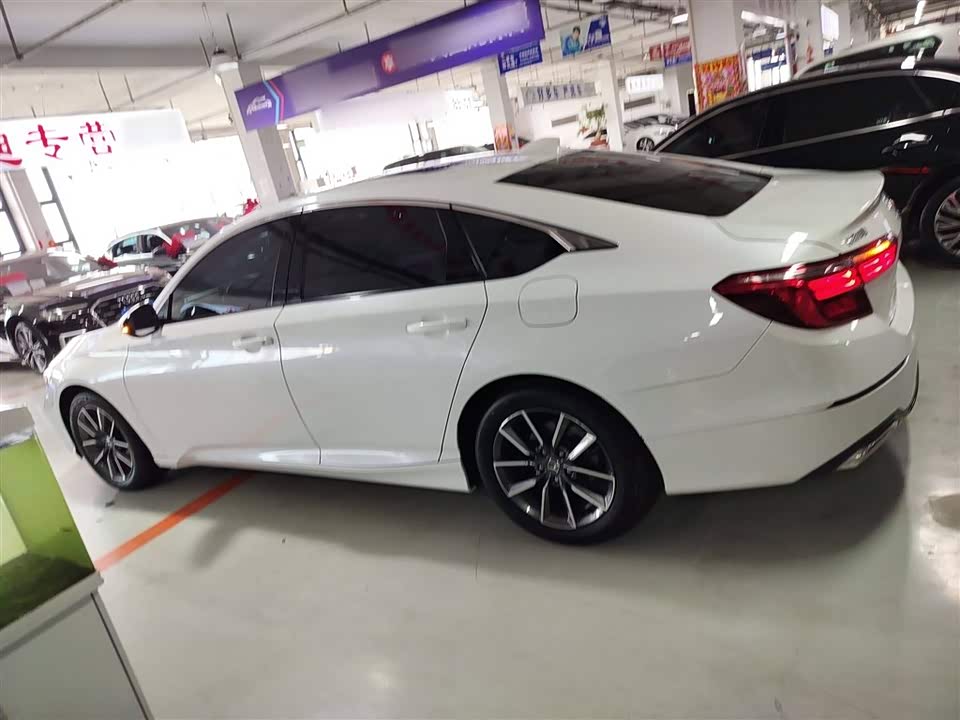 FAW Changchun Car