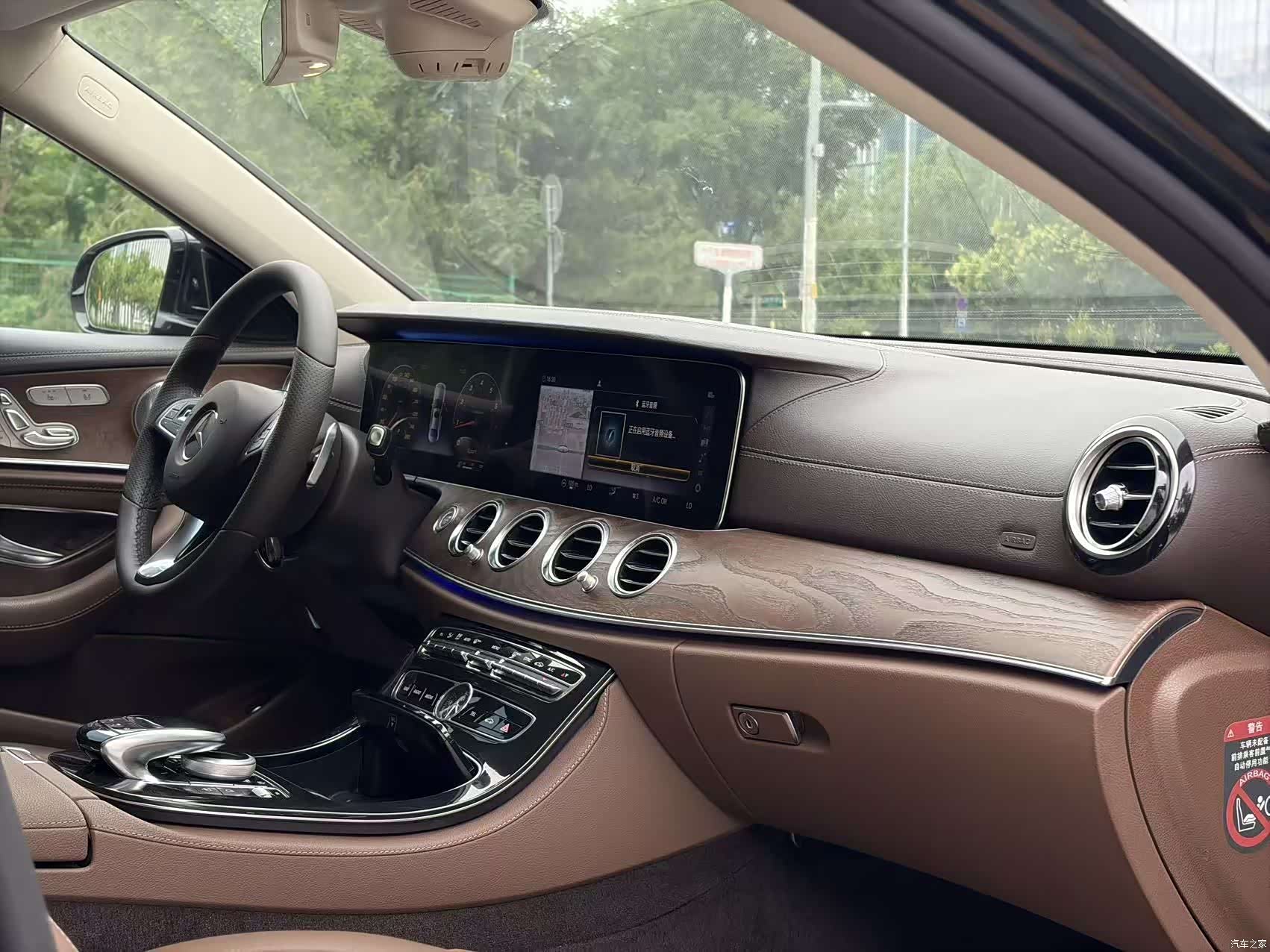 Mercedes-Benz E-Class, 2017 13