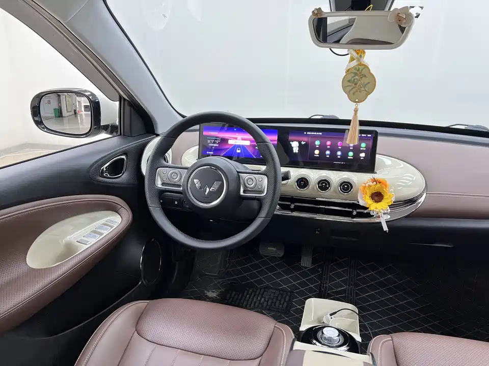 Wuling Wuling Bingguo