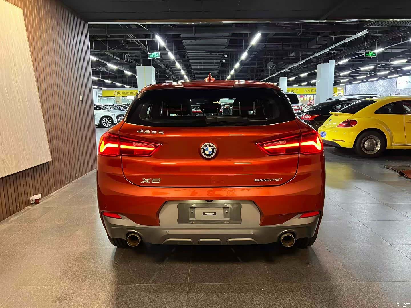 BMW X2, 2020 8