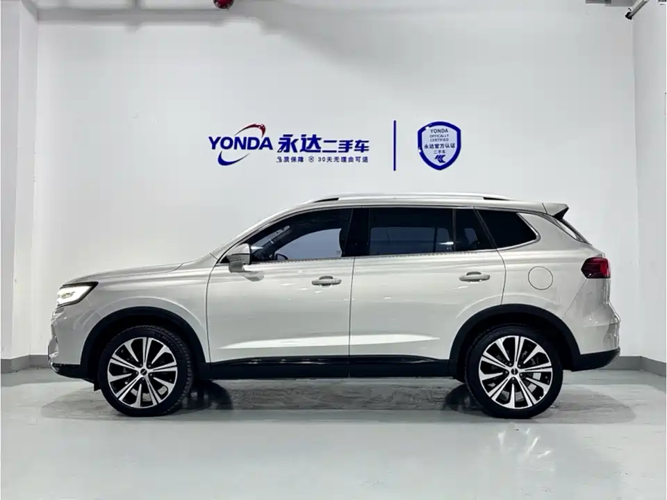 Roewe RX5 MAX