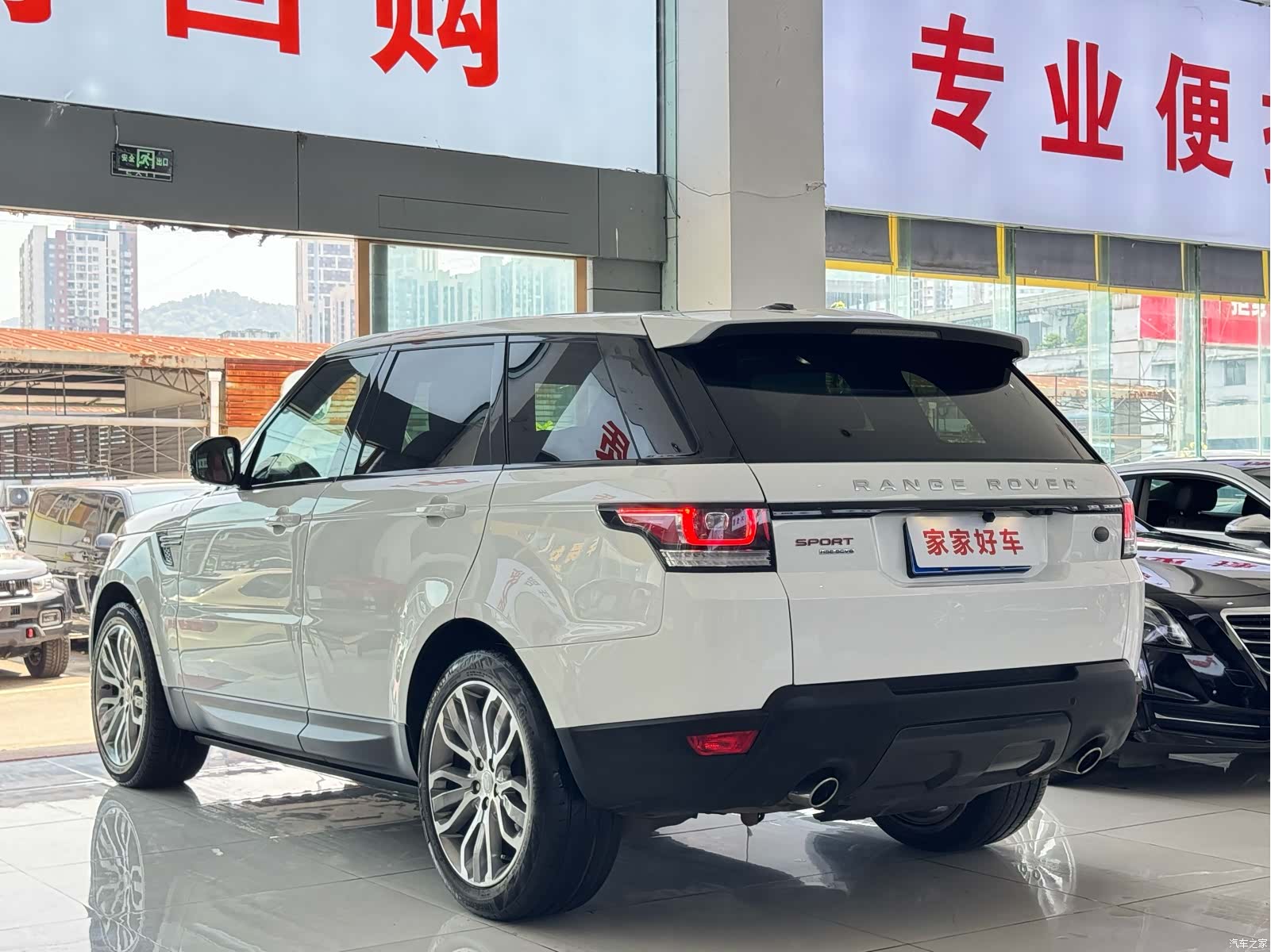 Land Rover Range Rover, 2017 15