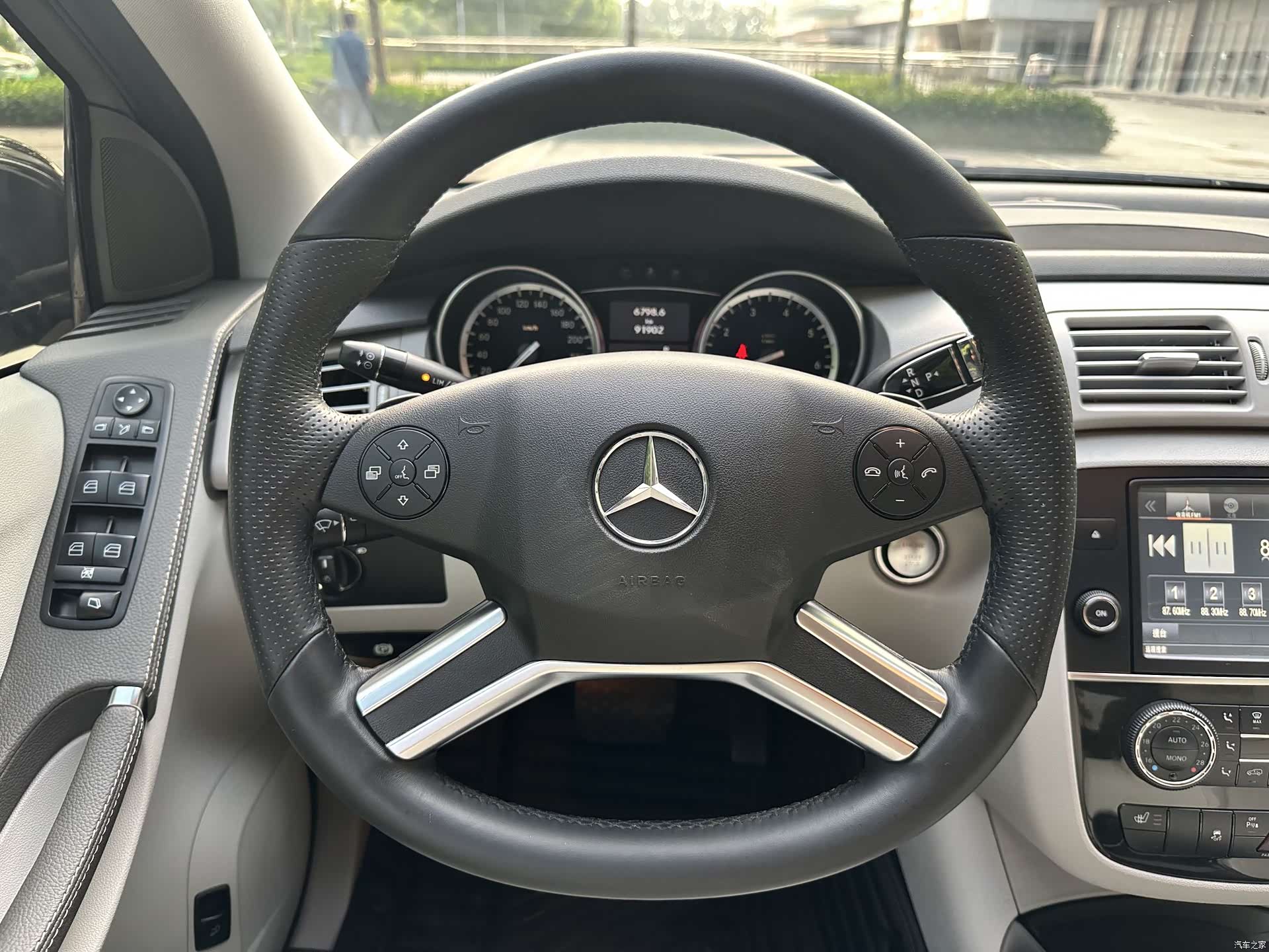 Mercedes-Benz R-Class, 2018 7