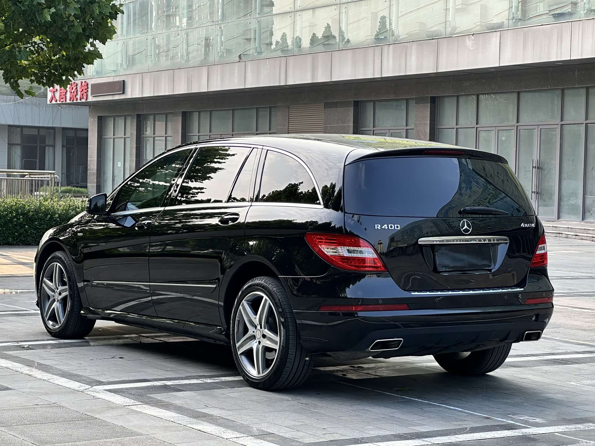 Mercedes-Benz R-Class, 2018 11