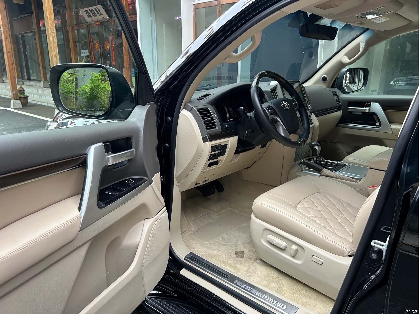 Toyota Land Cruiser, 2020 4