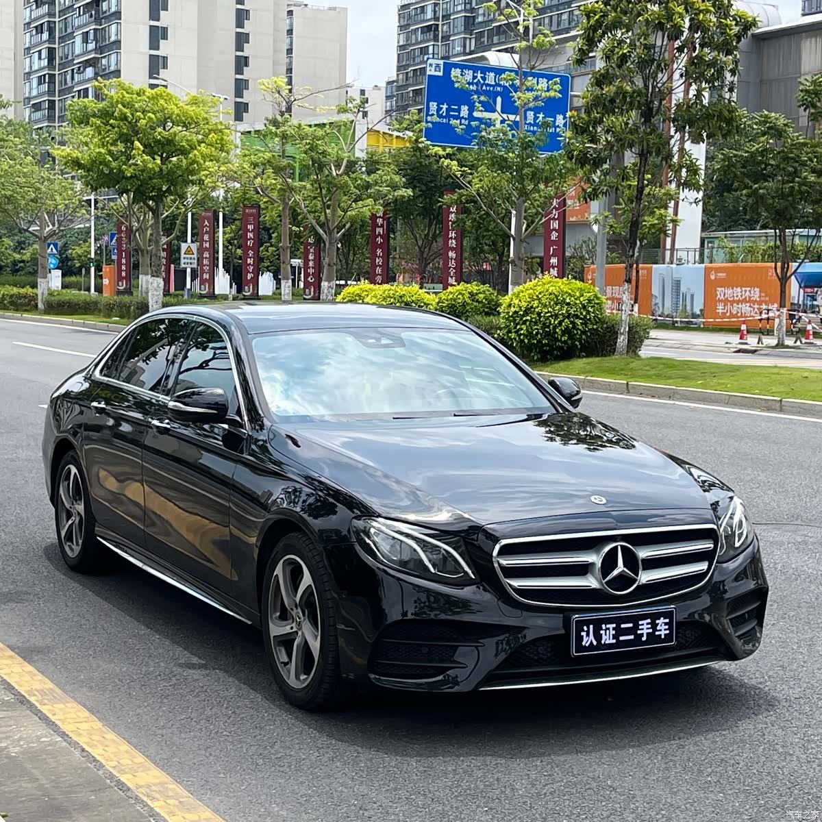 Mercedes-Benz E-Class, 2017 6
