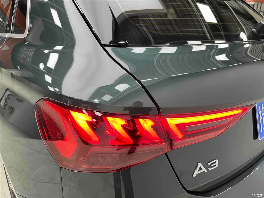 Audi A3, 2024 19