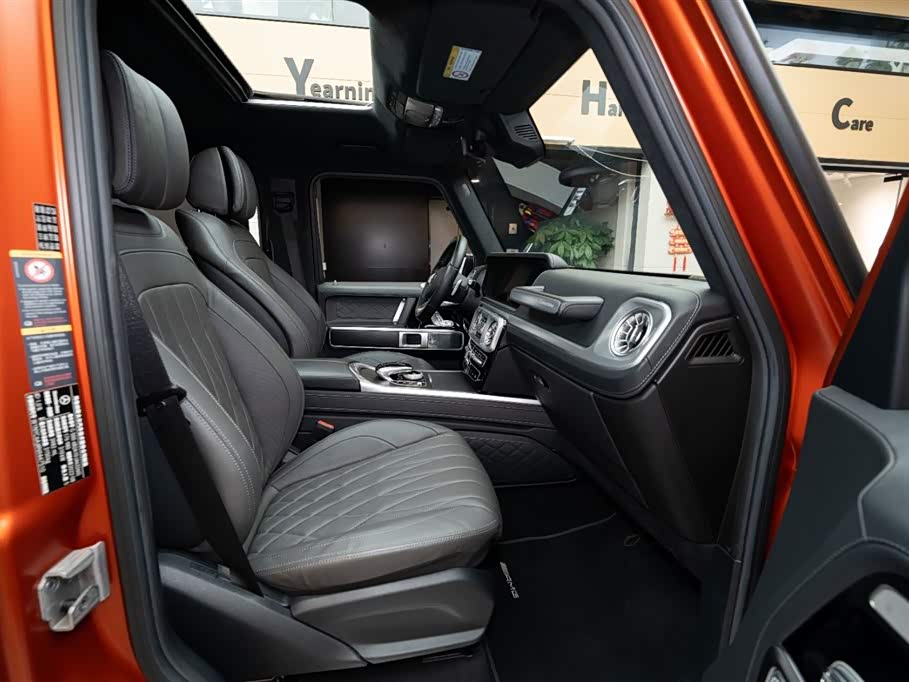 Mercedes-Benz G-class