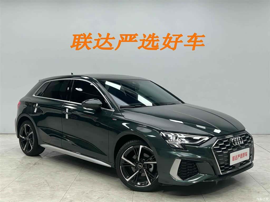 Audi A3, 2024 23