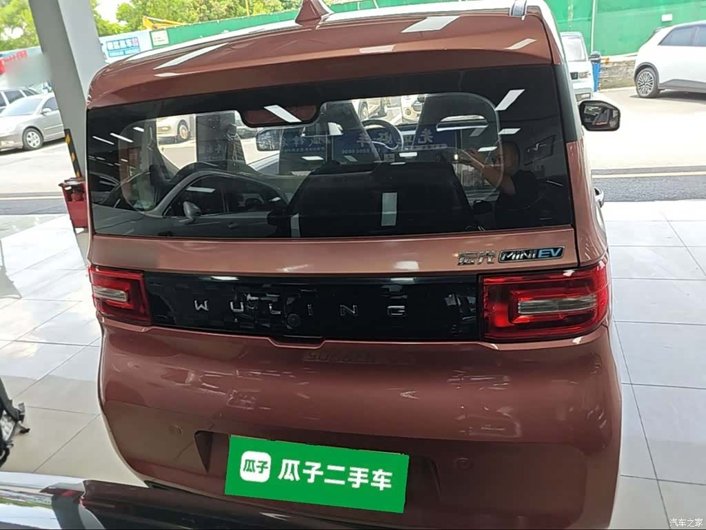 Wuling Yuan, 2020 6