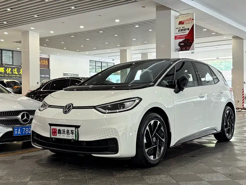 Volkswagen ID.3