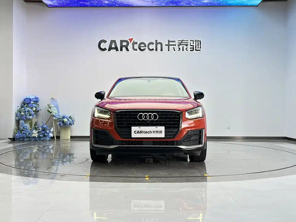 Audi Q2L