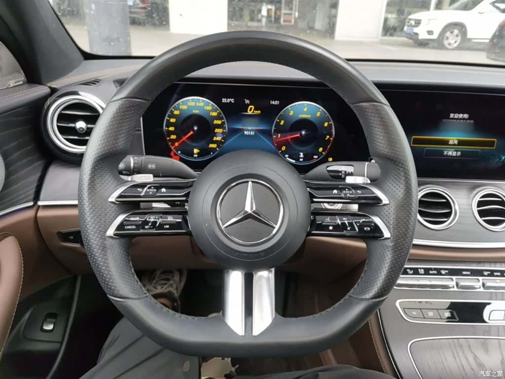 Mercedes-Benz E-Class, 2021 11