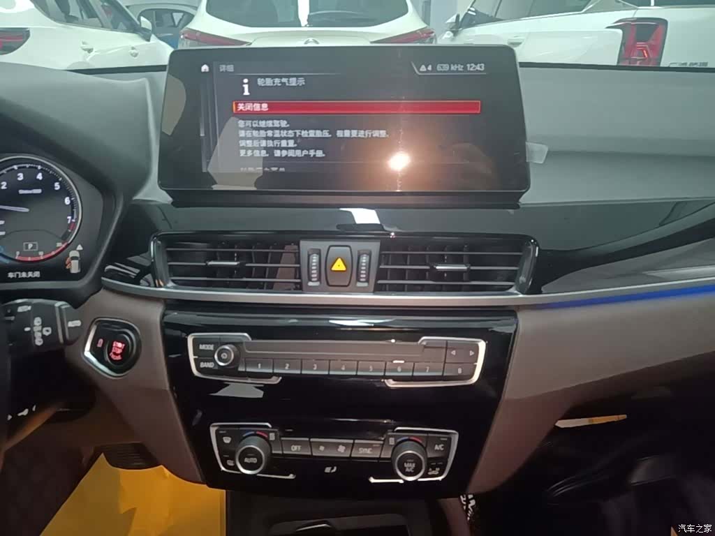 BMW X1, 2022 13