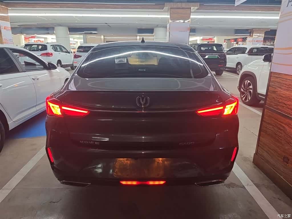 Changan Eado, 2023 6