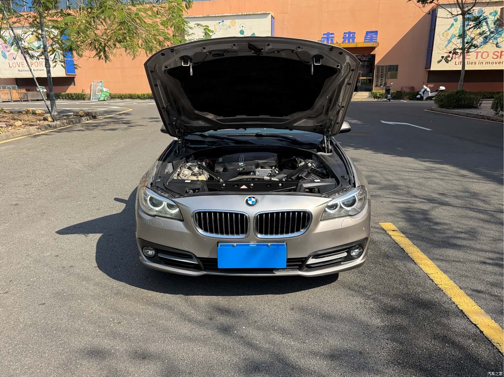 BMW 5 Series, 2015 14