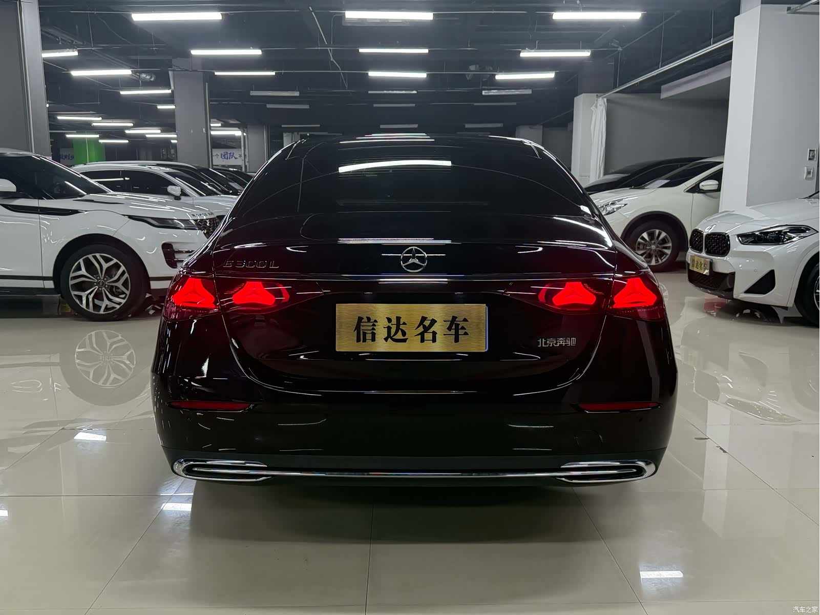 Mercedes-Benz E-Class, 2024 все фото