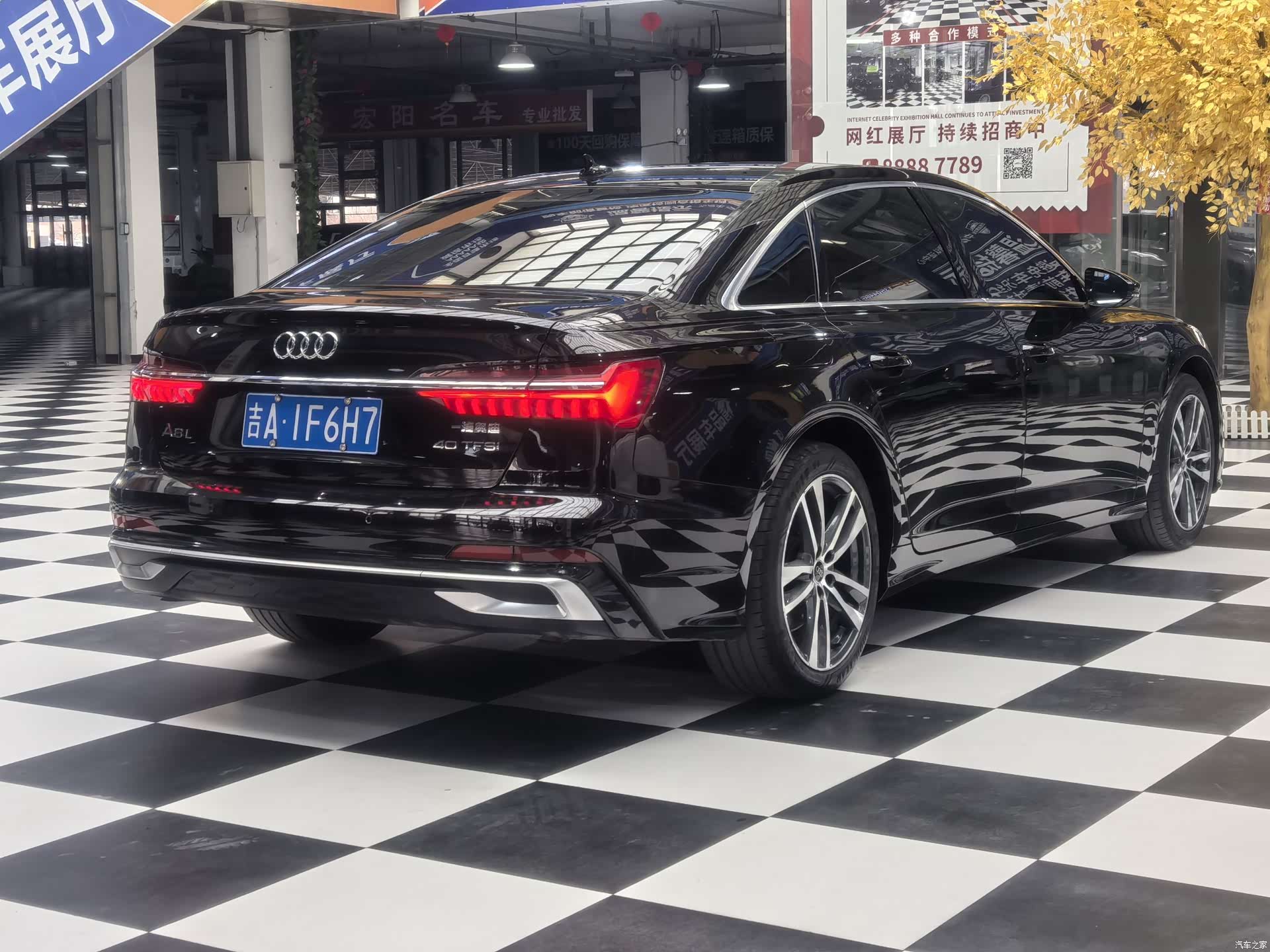 Audi A6L, 2023 4