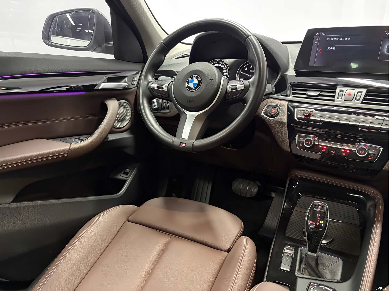 BMW X1, 2023 8