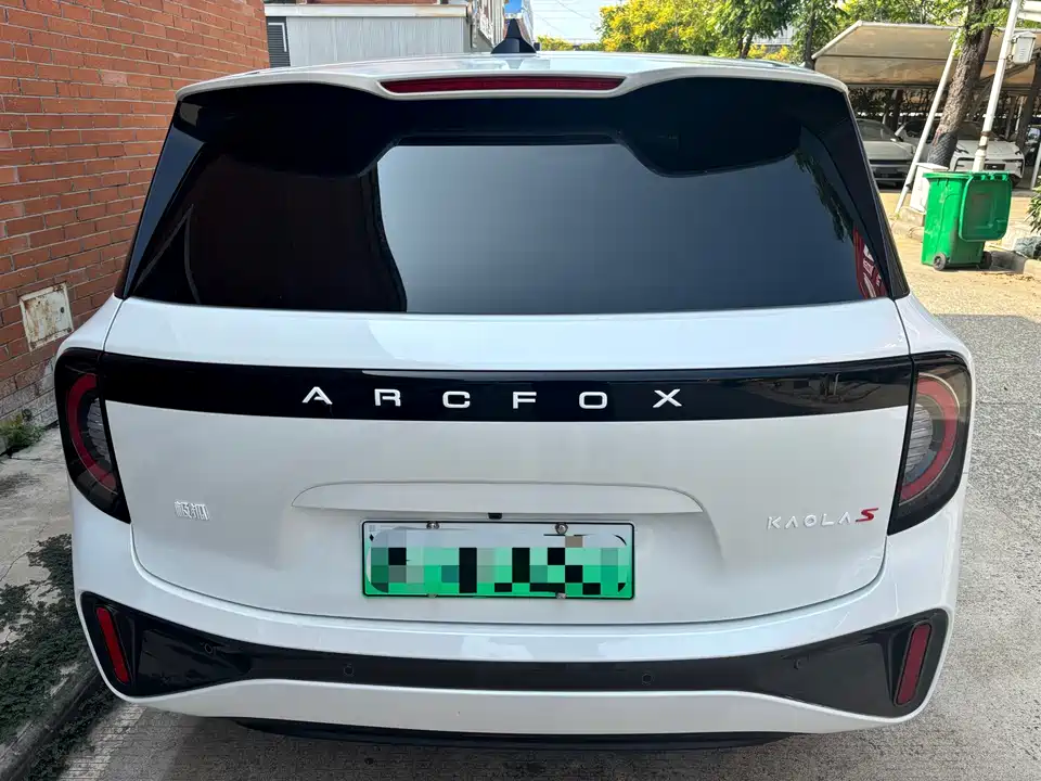 ARCFOX Polar Fox Koala S