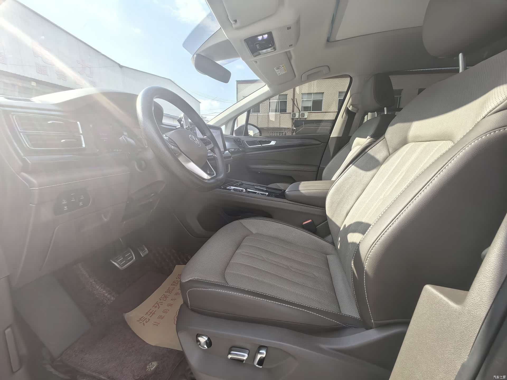 Volkswagen Viloran, 2023 7