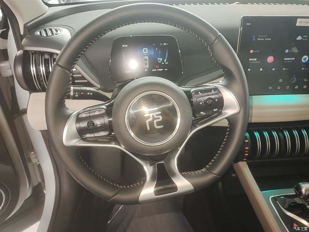BYD Yuan, 2024 11