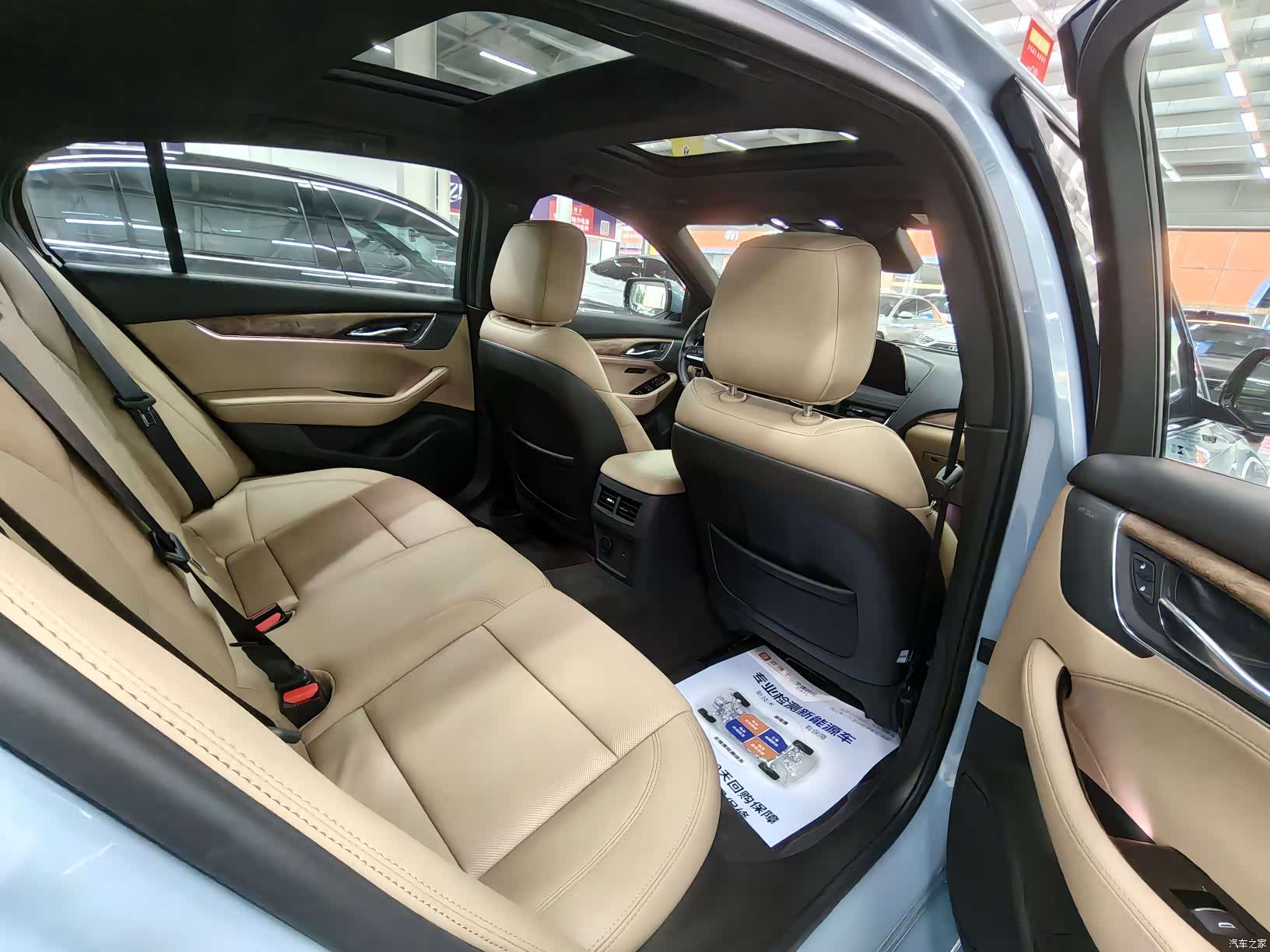 Cadillac CT5, 2025 11