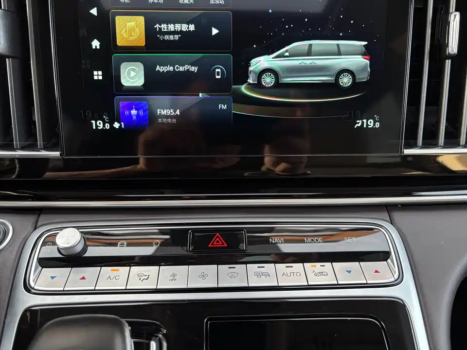 Trumpchi Trumpchi M8